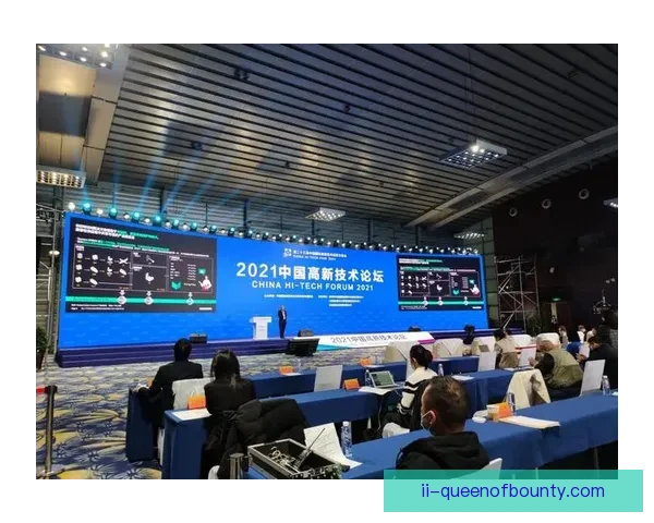 亚特兰大成功收购雷特吉推动地区科技与产业发展新格局