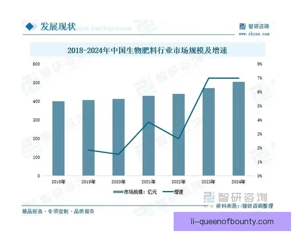 围绕欧战比赛最后阶段走势分析冲刺阶段格局与变数走向与前景研判