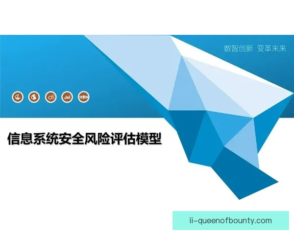 杯赛背景下强队轮换策略风险评估与胜负影响分析综合模型研究前瞻